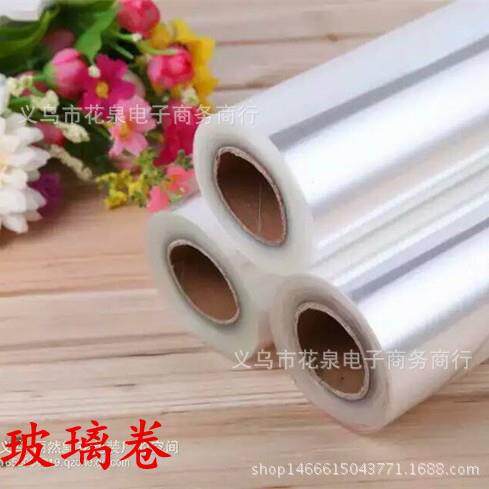 70*50 4.7丝卷筒全透明防水玻璃纸加厚卷鲜花果篮包装纸材料