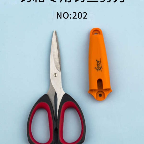 好伙伴钓鱼剪刀PE线铅皮咬合铅球大力马202 201锯齿剪刀垂钓配件