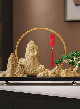 新中国风金山银山饰品靠背金山典雅大气典雅客厅增财办公装饰