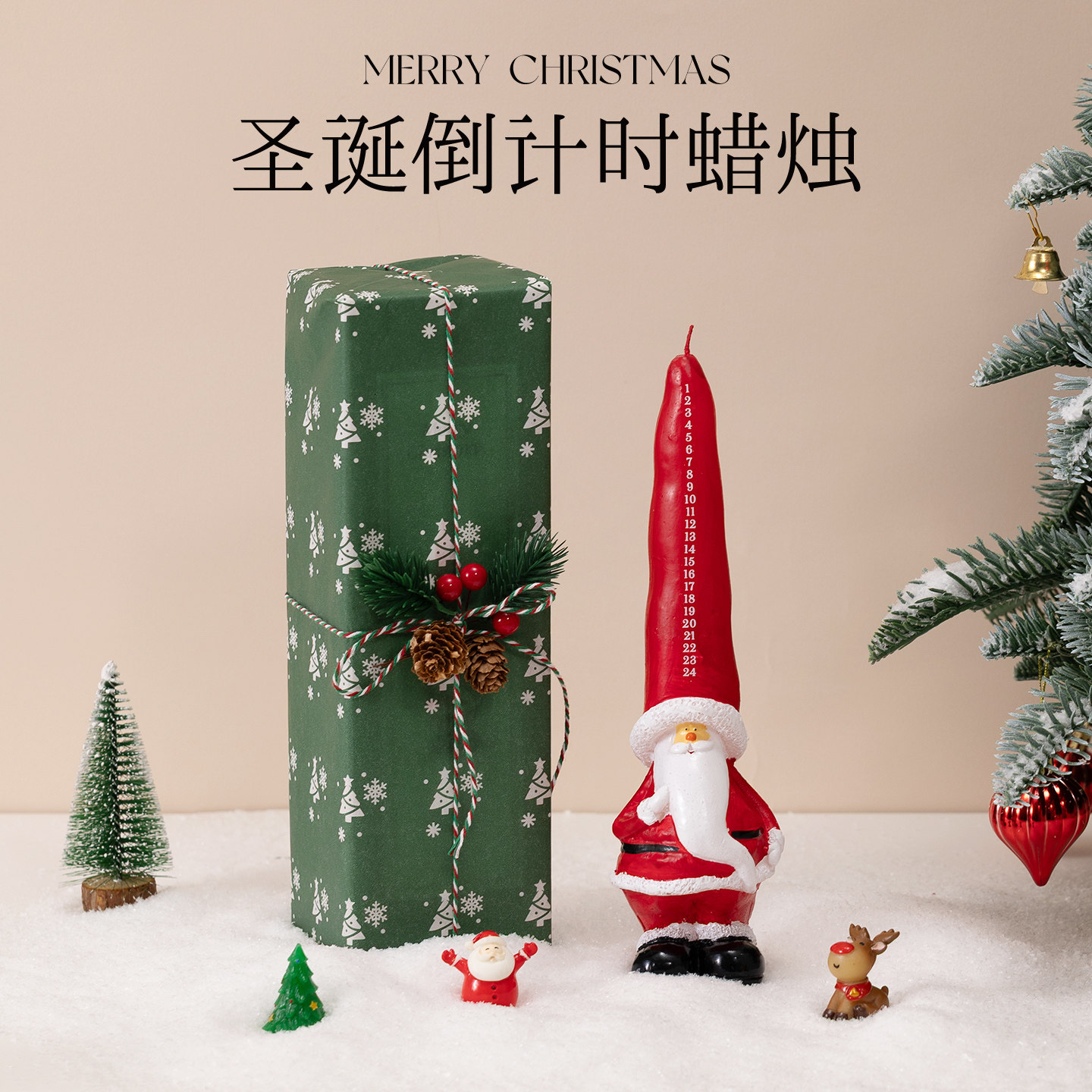 新年礼物老人倒计时蜡烛创意桌面摆件圣诞节小礼品送女生生日礼物