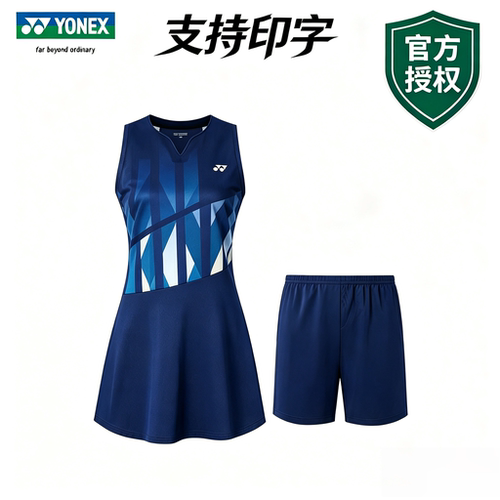 新款YONEX尤尼克斯羽毛球服女yy连衣裙防走光网球裙2104225