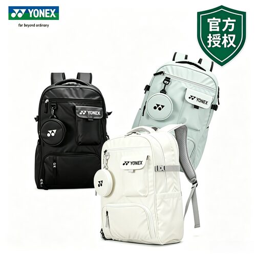 正品YONEX尤尼克斯yy羽毛球包BA363CR双肩包大容量独立鞋仓运动春