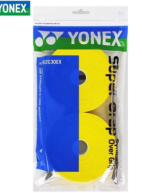 正品尤尼克斯羽毛球手胶YY吸汗带30条装AC102C30EX大盘手胶大盘装