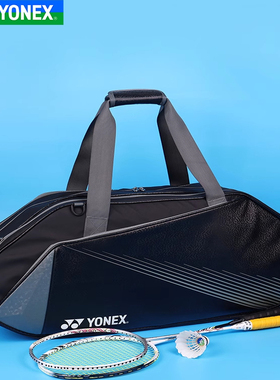 YONEX尤尼克斯BA340CR羽毛球包yy波士顿大容量运动单肩手提BA342