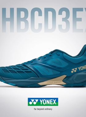 YONEX尤尼克斯羽毛球鞋男女透气防滑运动鞋yy专业训练鞋SHBCD3EX
