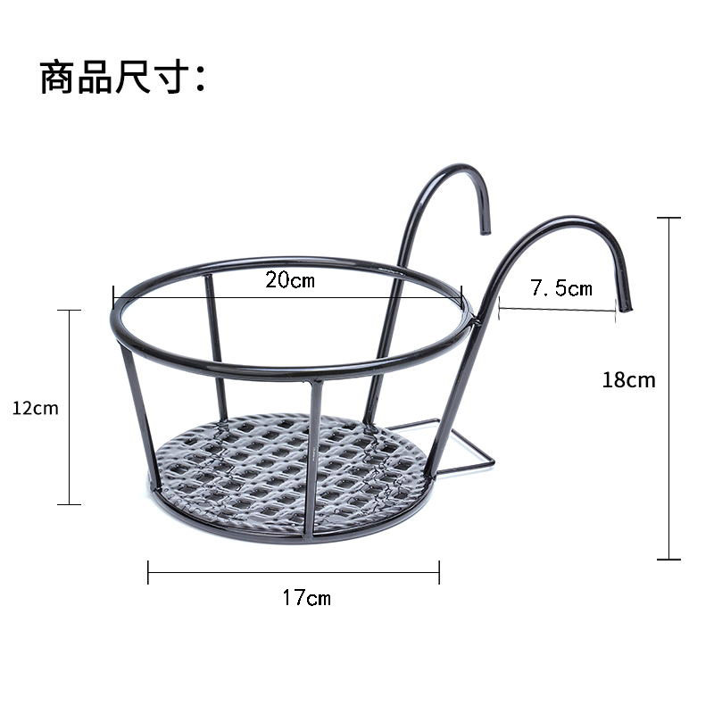 加粗款 铁艺阳台花架 护栏花盆架栏杆悬挂多肉绿萝窗台盆景置物架,鲜花速递/花卉仿真/绿植园艺,花架,淘宝优惠券,粉丝福利购,淘宝优惠卷