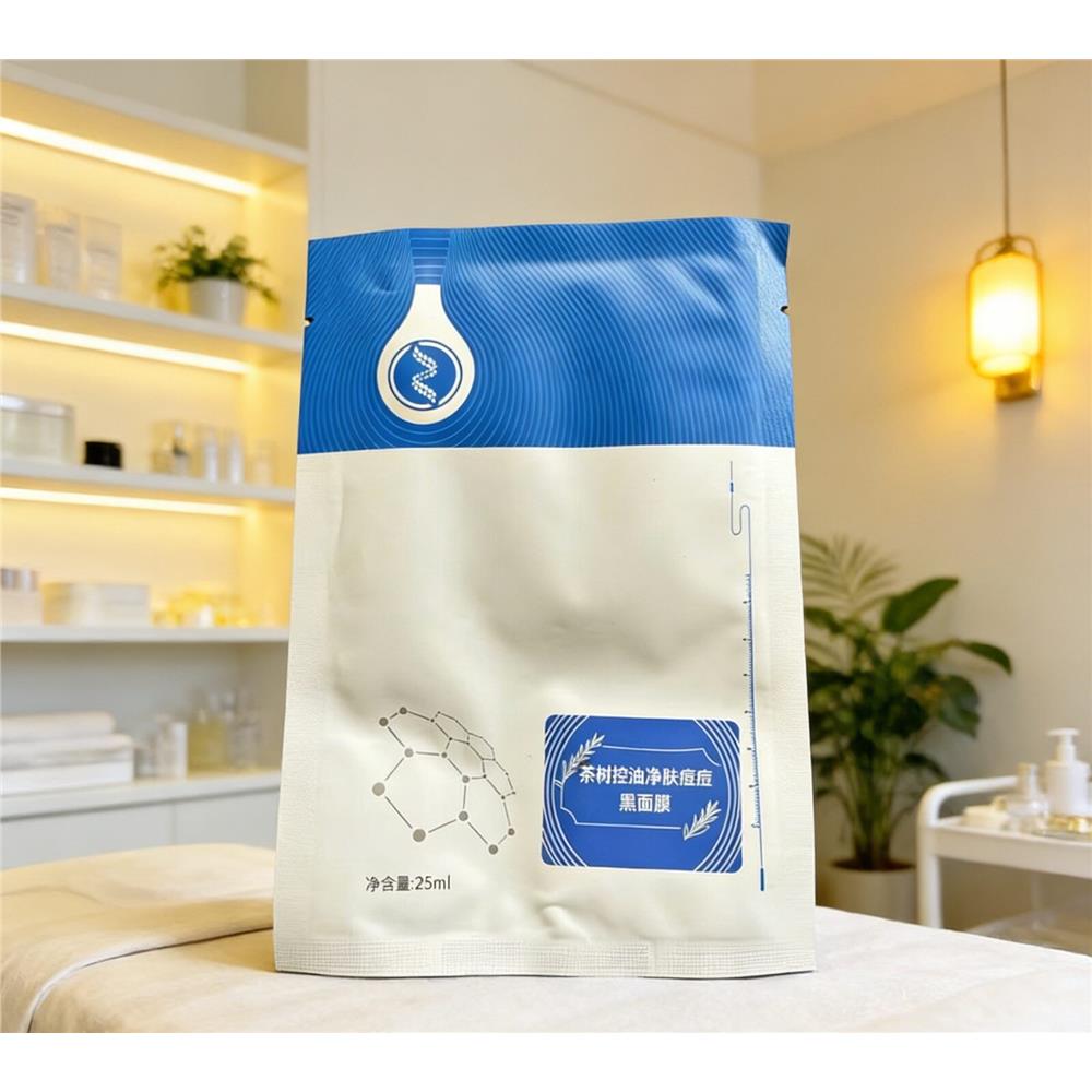 花汐束茶树控油净肤痘痘黑面膜独立包装25ml&times;10贴
