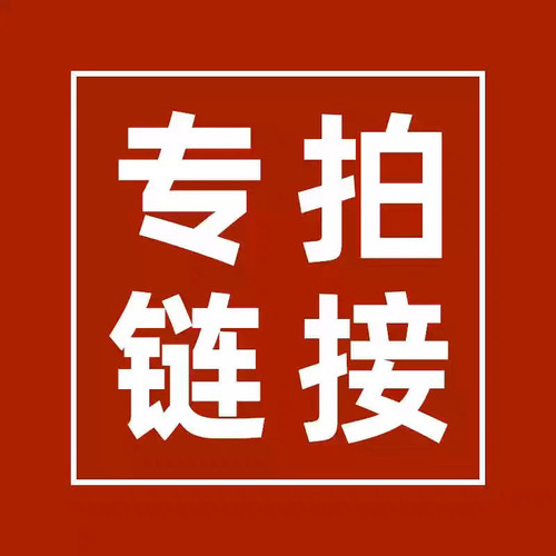 德莎臻颜舒缓冻干粉10对