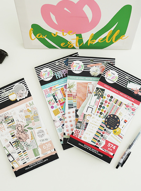 【花卉贴纸合集】HAPPYPLANNER手账本30张笔记本装饰素材贴纸