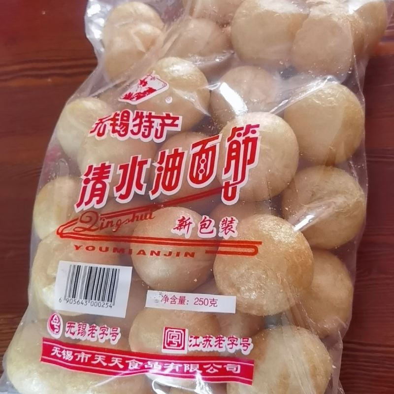新货新货新货松鹤油面筋无锡特产清水面筋火锅食材麻辣烫串串面筋