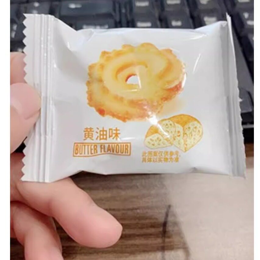 新货促销折扣好吃点甄好曲奇饼干散装多口味小包装整箱好吃的零食