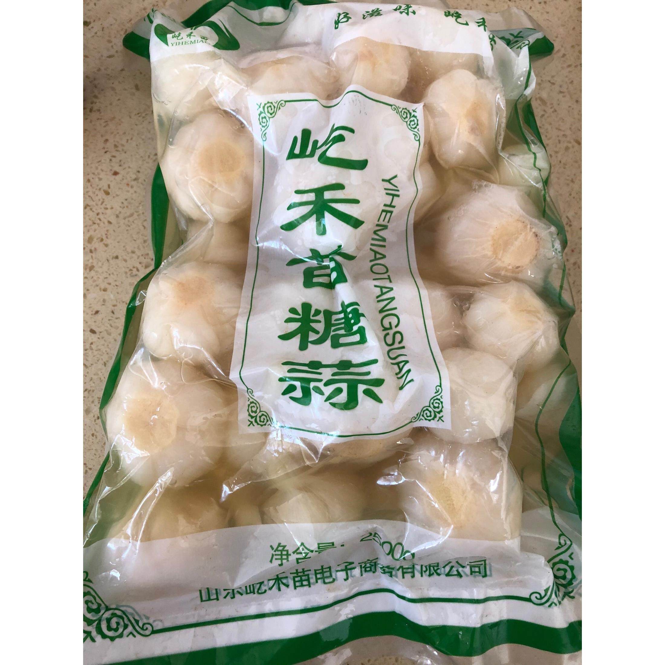 新货屹禾苗糖蒜头糖醋蒜腌大蒜山东新鲜大蒜咸菜下饭菜250g泡蒜糖