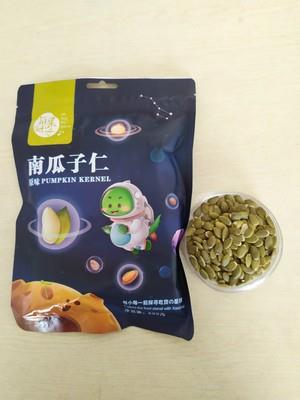 新货每果时光 新货南瓜子仁500g袋装原味生熟南瓜籽零食生南瓜籽