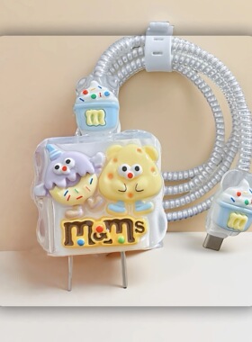 卡通M豆元素适用苹果17 40w充电器保护套16 20w数据线iPhone15 14