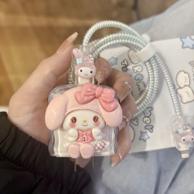 卡通美乐蒂适用苹果17 40w充电器保护套16pro 15数据线20w头14 13