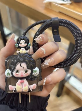 适用iphone17 40w数据线保护套16promax快充头20w苹果15防折断 14