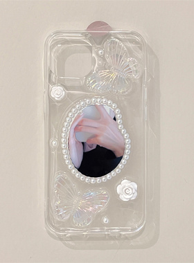 补妆镜手机壳适用苹果17 16 15 14 13 12promax蝴蝶11 XR 78plus保护套mini