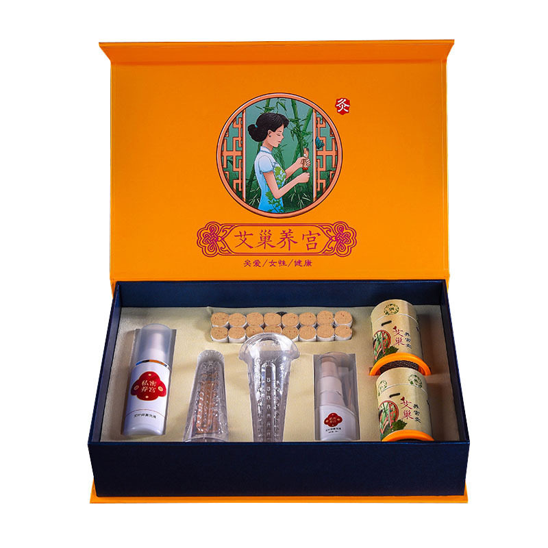私密艾灸家用套装器具美容院女性专用九紫翔中药熏蒸套盒