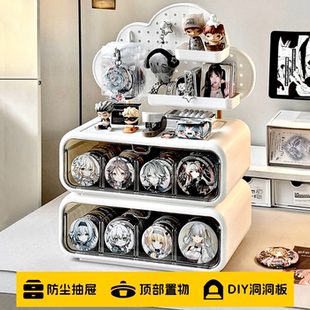 吧唧收纳盒75mm防尘抽屉式勋章展示盒置物架大容量58mm徽章高颜值