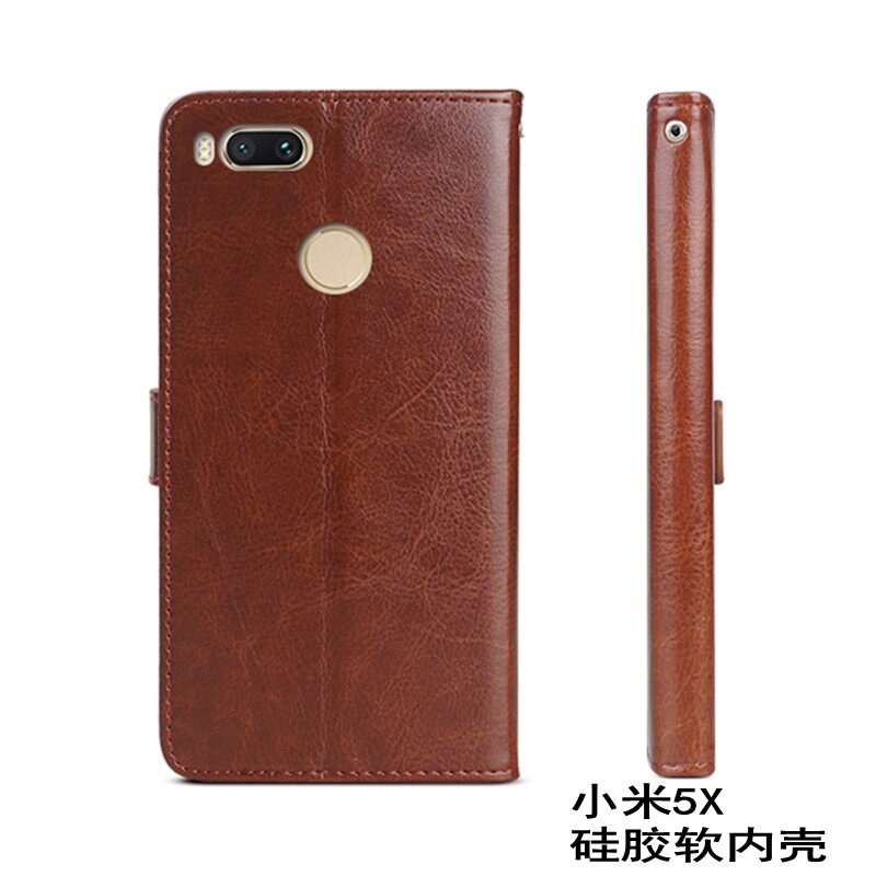 适用小米5手机套6手机壳M6plus保护套5X硅胶全包5SPLUS翻盖皮套红米6pro