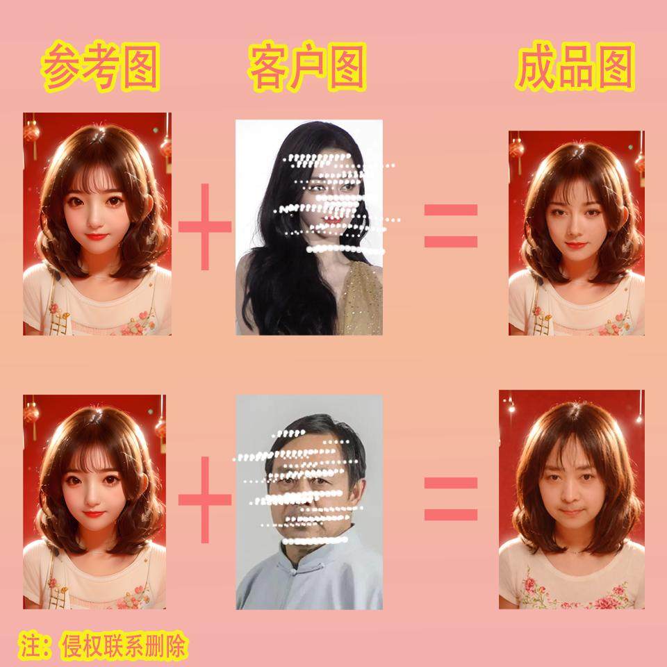 ��ƬPS�Q�^��ĘP�D�Q�^�ϳ�PS��Ƭ��Ę�ϳ�PS��Ę��QP�D�Q����Ę