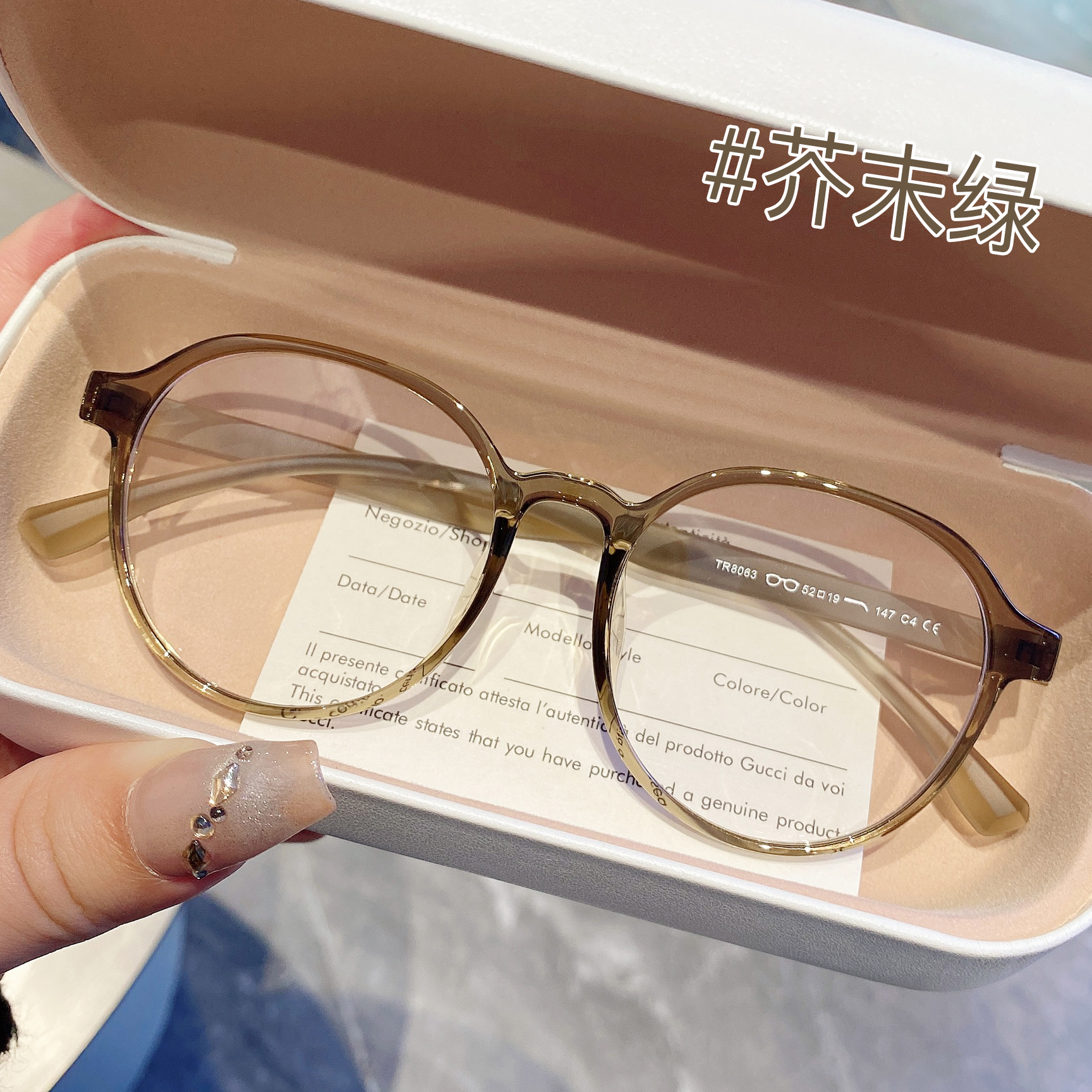 8g超轻眼镜框可配近视有度数