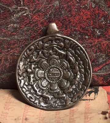 清代藏地实修【天铁托甲黑漆古蛙嘴九宫八卦牌法器】恭候结缘
