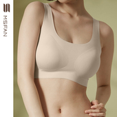 无钢圈无痕女秋冬款 FAN睡眠粉底液内衣背心文胸一体式 不显胸罩