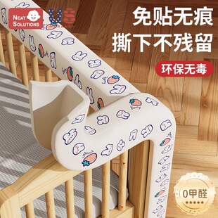 宝宝防撞条不留胶婴儿床围栏包边环保无毒可啃咬床边床头儿童软包