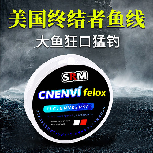 青鲟鱼超柔软切水快竞技黑坑巨物