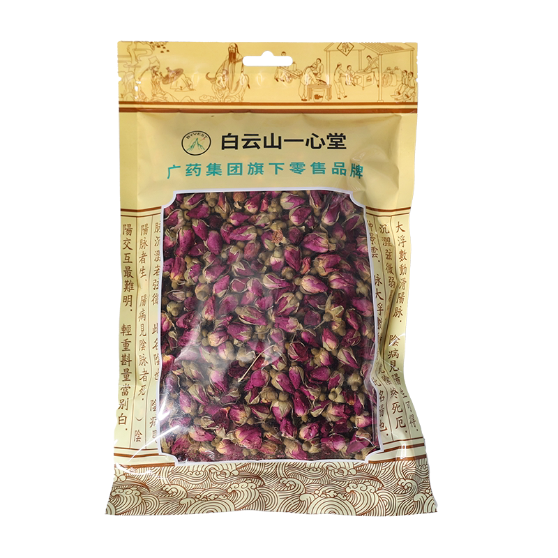 广药白云山一心堂山东玫瑰花茶干山东重瓣玫瑰花草茶泡水喝中药材