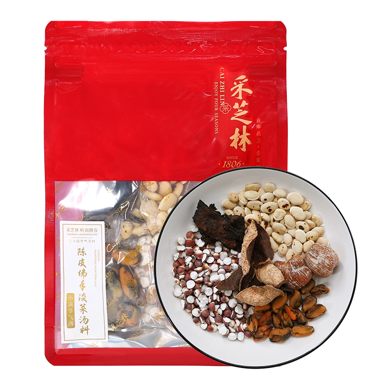 陈皮佛手淡菜汤料采芝林小满