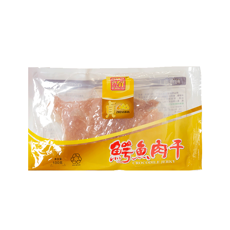 采芝林中医馆皇上皇贞山鳄鱼肉干煲汤料干货煲粥广东高品质肉干
