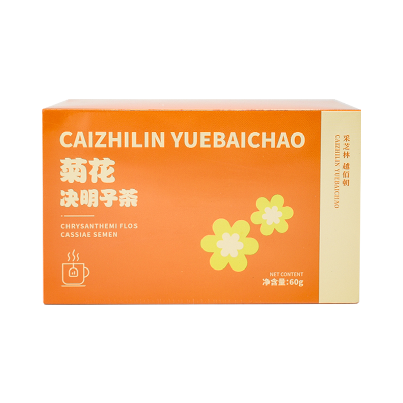 广药菊花决明子茶采芝林