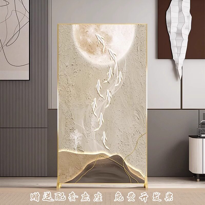 简约现代轻奢铝合金客厅遮挡移动屏风隔断墙酒店入户玄关实木座屏,住宅家具,座屏,淘宝优惠券,粉丝福利购,淘宝优惠卷