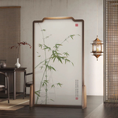 新中式 禅意竹子茶室屏风现代玄关隔断客厅实木透光进门办公移动