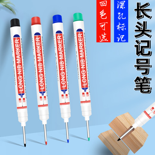 记号笔工地划线防水掉色特殊用途