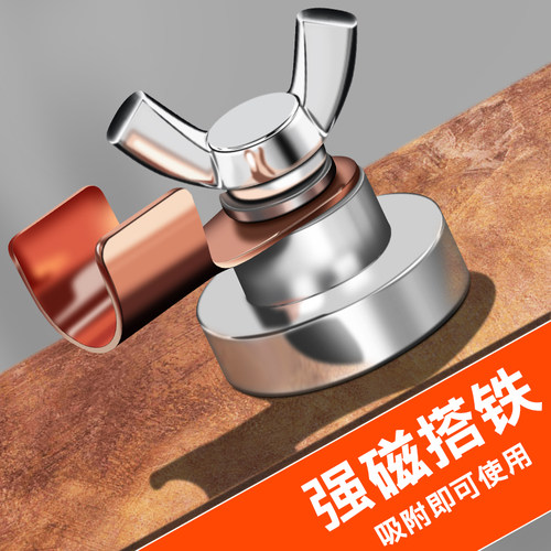 喜博尔电焊焊接磁铁搭铁搭铁神器