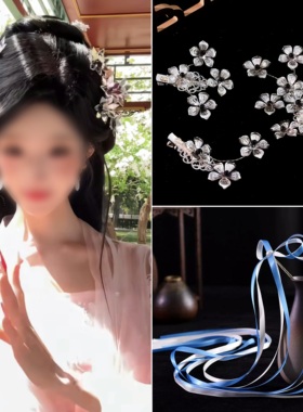 陈都灵同款仿妆雾妄言露芜衣清冷