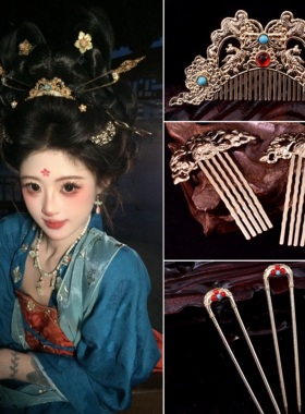 子夜归武祯田曦薇同款唐风猫公头饰发簪钗掩鬓发梳汉服发钗配饰女