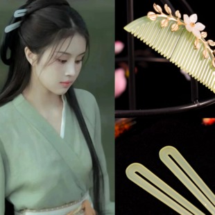 原创汉服头饰发簪古风素雅简约魏晋风仿白玉簪发饰新中式旗袍发钗