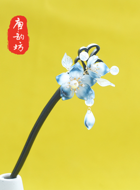 发簪合金民族风精致大气