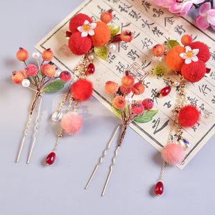 汉服原创小浆果发夹花朵簪子影楼拍照发饰仿绒花古风头饰