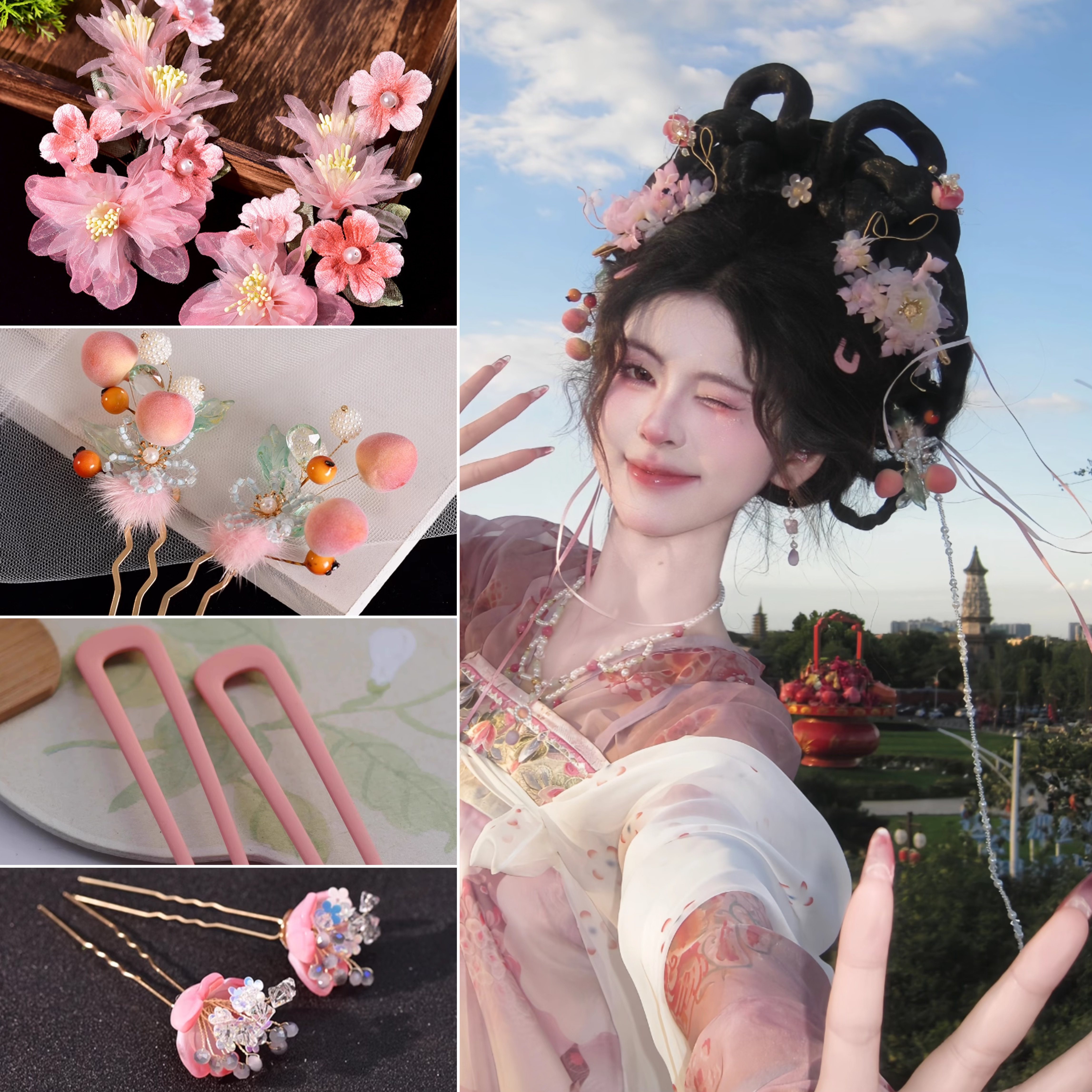 古风汉服小桃子绒花粉色发夹仙桃甜美古代配饰毛绒发夹流苏百搭