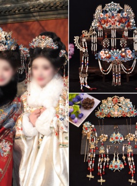 新娘婚嫁京城明制秀禾服冠贵女