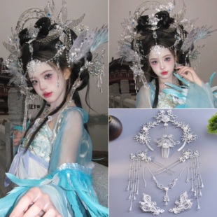 原创古风头饰【冰狐公主】银色异域仙气圣母光环头冠镀金蝴蝶发饰