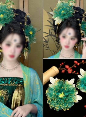 烫花蓝绿色渐变芳华大牡丹真丝