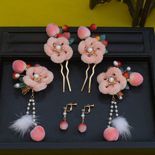 桃子汉服发夹绒花头饰边夹发衩古装儿童演出发饰少女可爱古风饰品