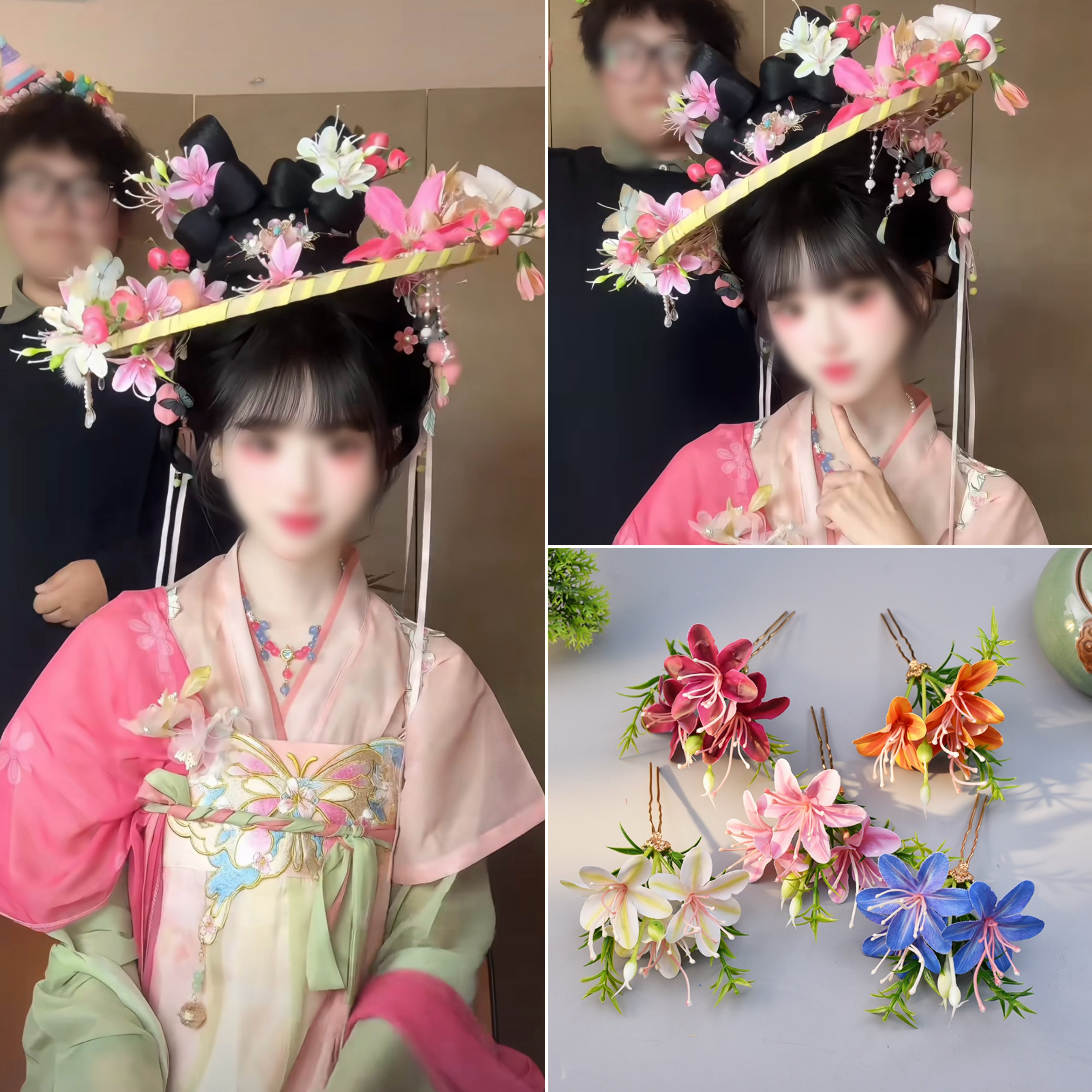 汉服小斗笠花朵粉色点缀发叉花神图片