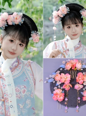 超仙粉色绢花全套汉服头饰女古风